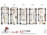 格局圖(4)