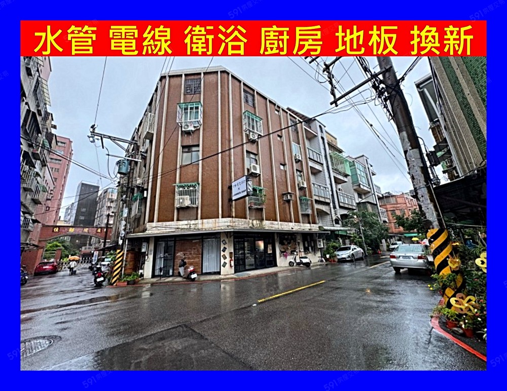 房屋圖片