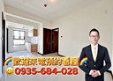 西區-西屯路一段2房2廳，34坪
