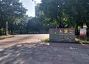永康區-東橋五路2房2廳，39.9坪