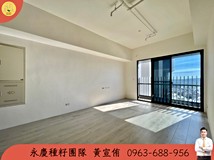 文心南路專任大三房平車無限..