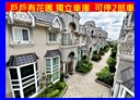 新屋區-新榮路5房2廳，59.4坪