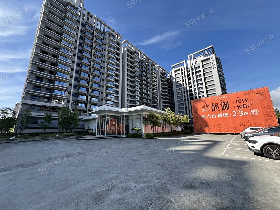 崑庭馥御實景圖