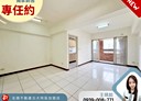 三峽區-愛國路2房2廳，24坪