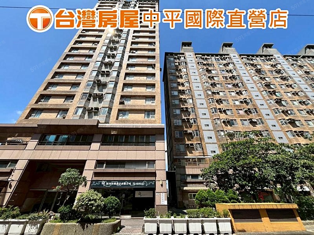 房屋圖片