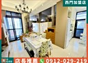 中正區-重慶南路三段3房2廳，32.7坪