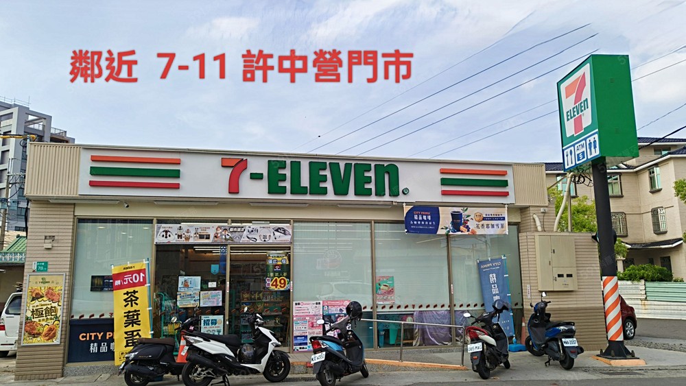 房屋圖片