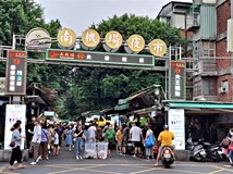 中華路二段🔥【搶手釋出・南..