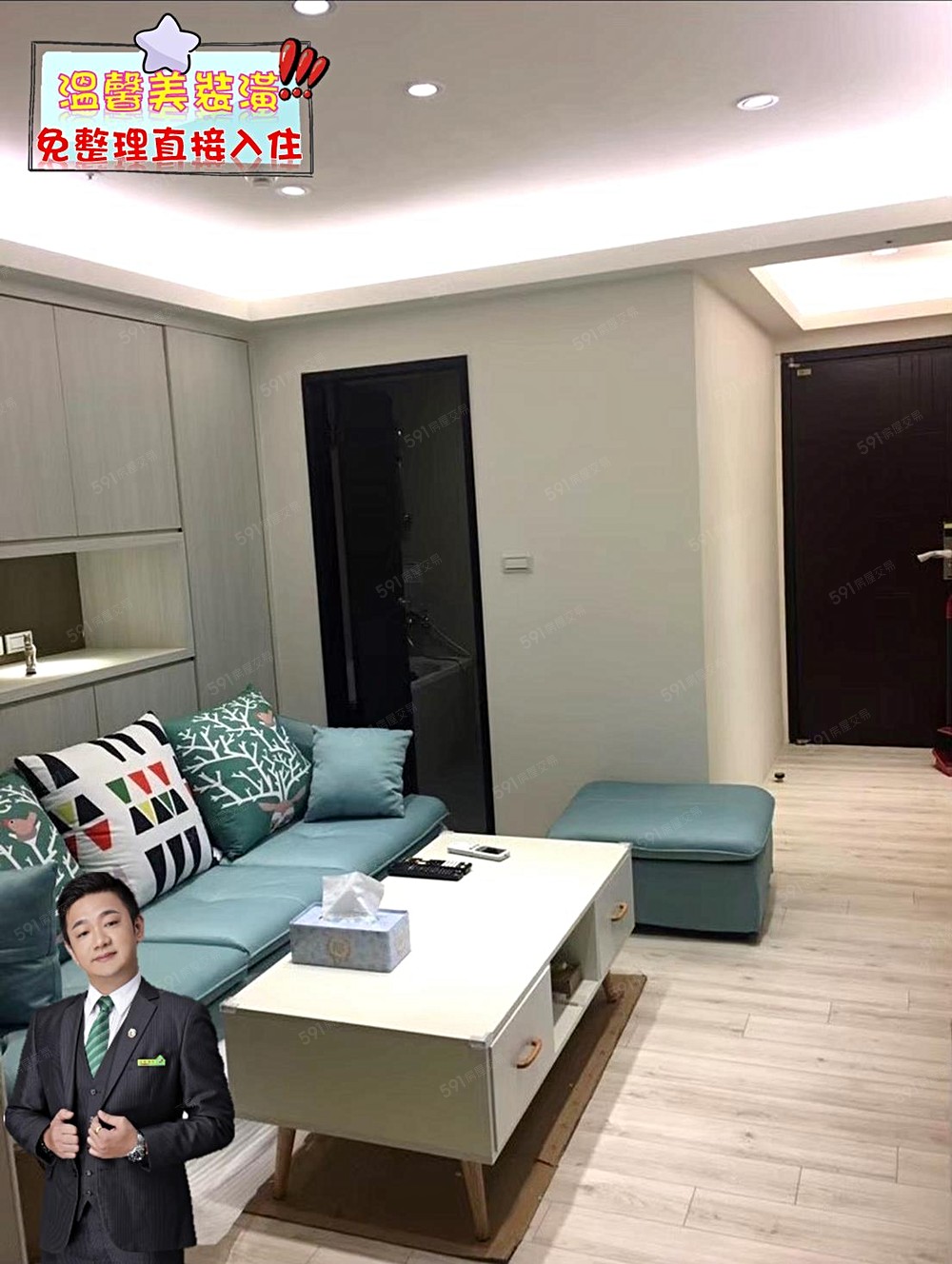 房屋圖片