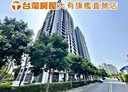 桃園區-吉安一街2房2廳，33.6坪