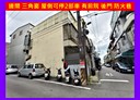 楊梅區-新榮路4房2廳，27坪