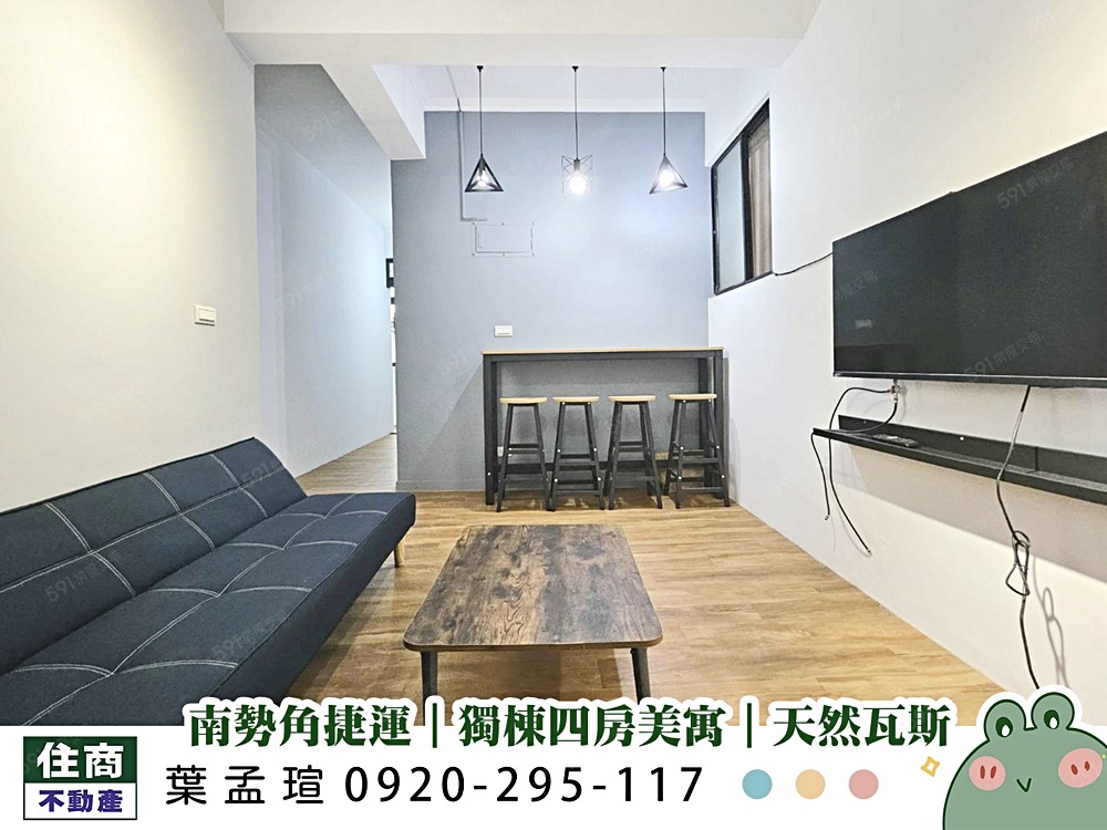 房屋圖片