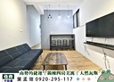 中和區-忠孝街4房1廳，35.9坪