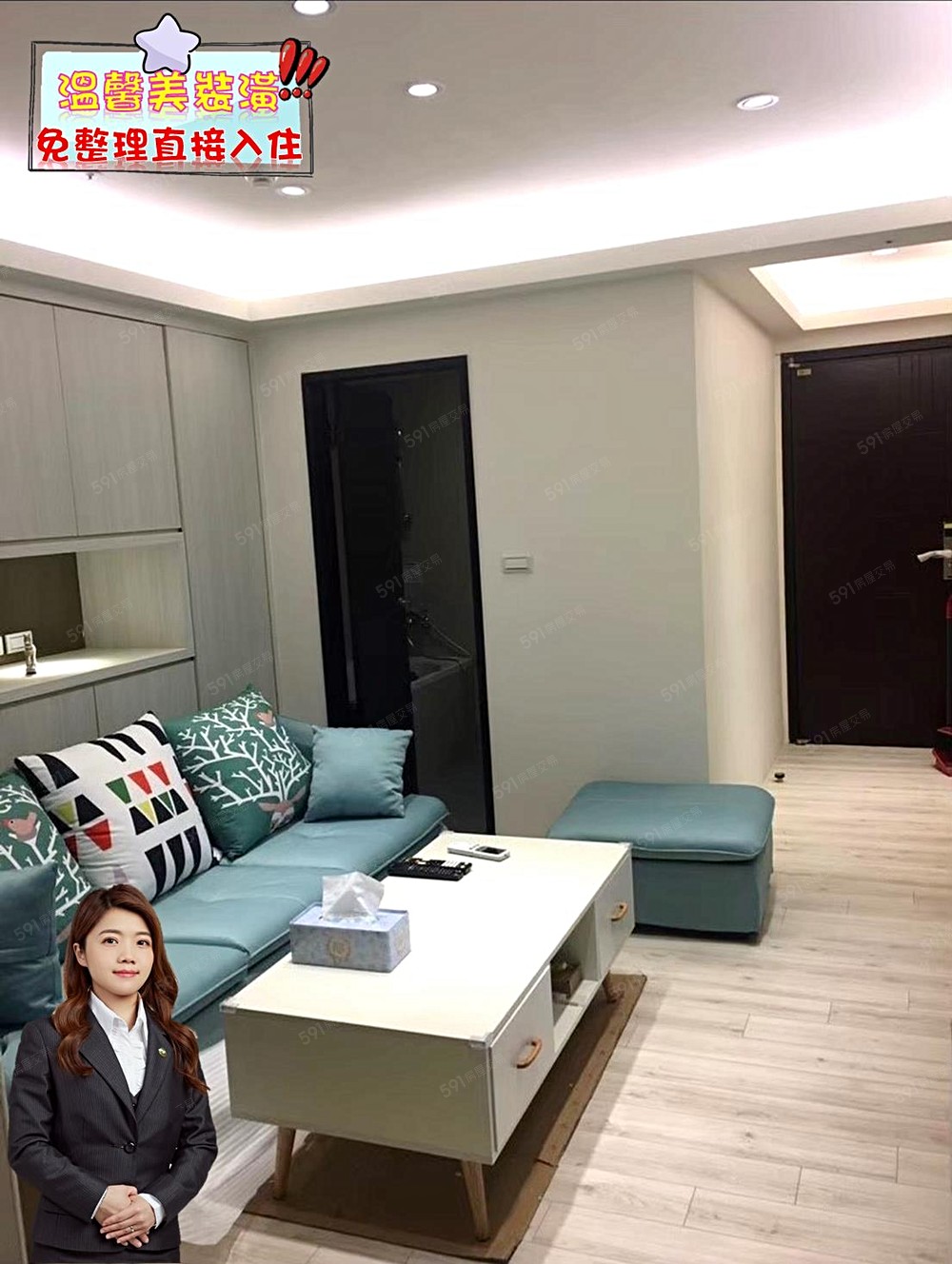 房屋圖片