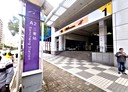 三重區-重新路四段2房2廳，26坪
