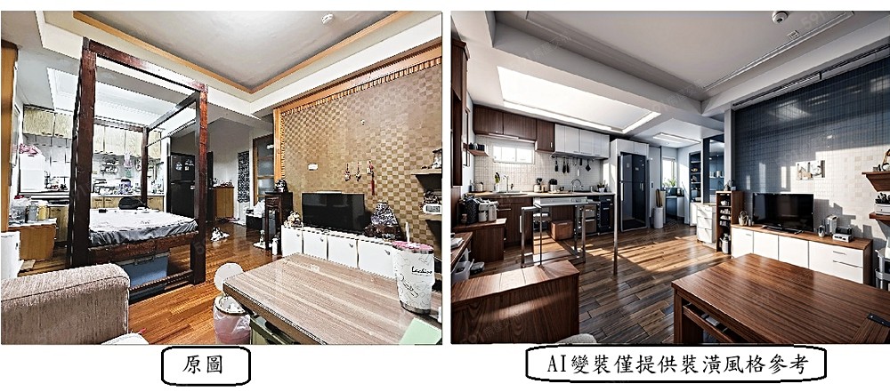房屋圖片