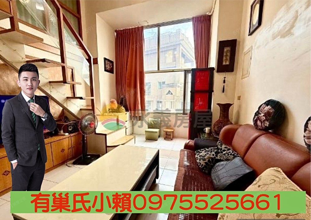 房屋圖片