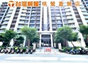 鶯歌區-鳳五路2房2廳，39.6坪