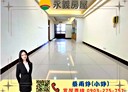 桃園區-中山路3房2廳，39坪