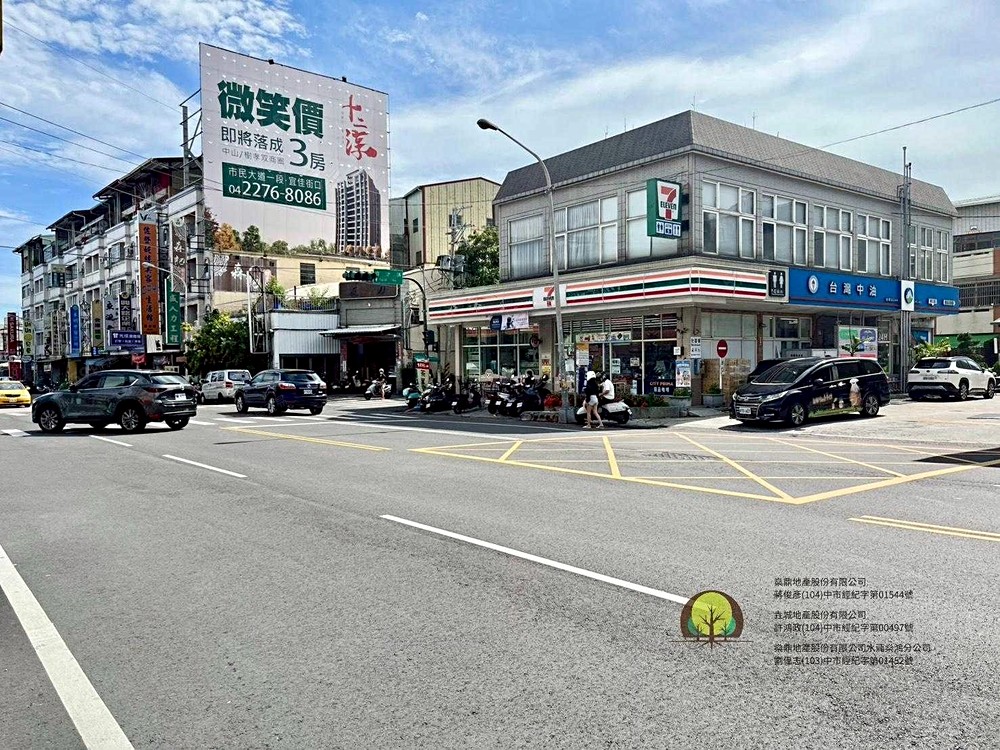 房屋圖片