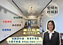 中壢區-青埔路二段3房2廳，58.1坪