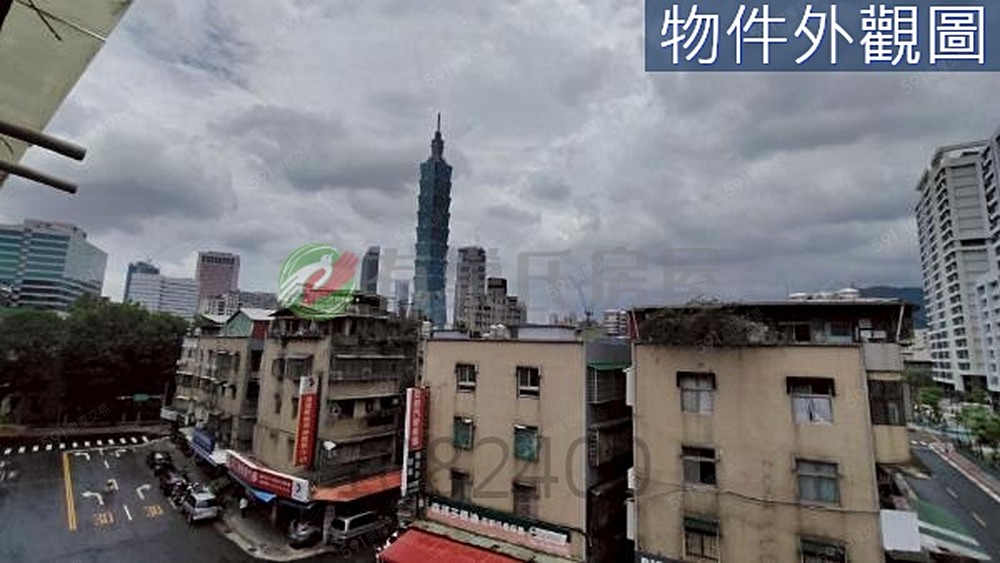 房屋圖片