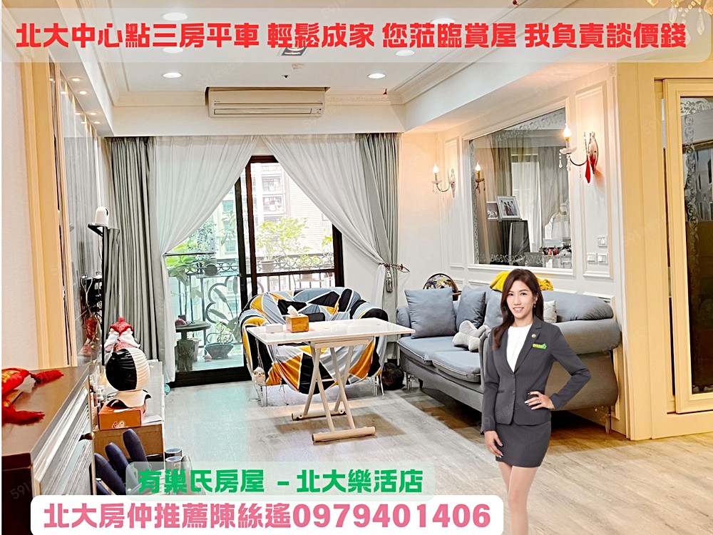 房屋圖片