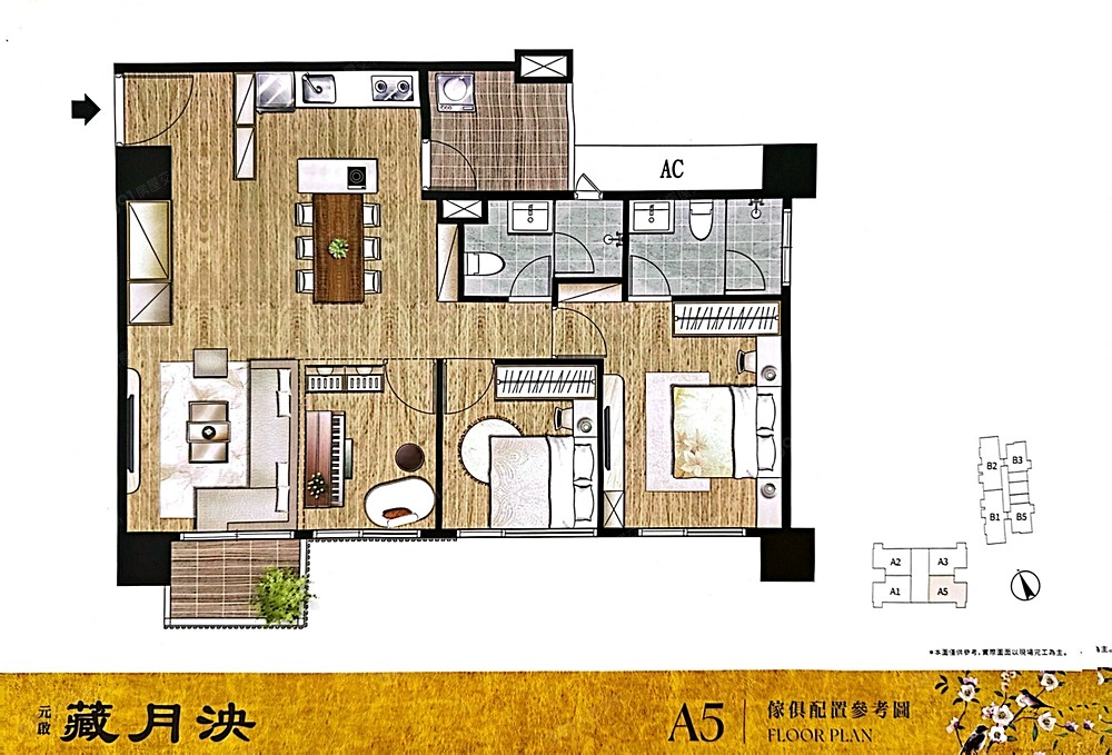 房屋圖片
