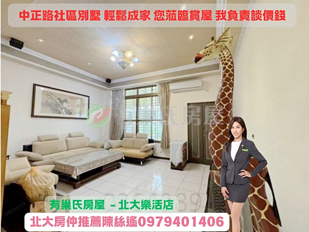 房屋圖片