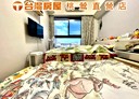 鶯歌區-鳳五路2房2廳，39.6坪