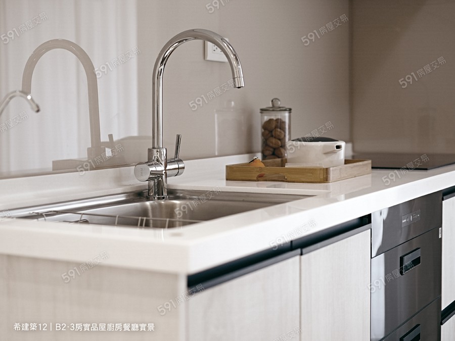 希建築12樣/實品屋