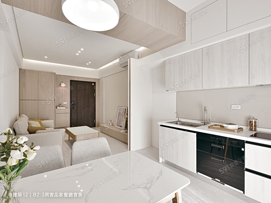 希建築12樣/實品屋