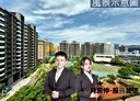 淡水區-新市一路三段2房2廳，40.5坪