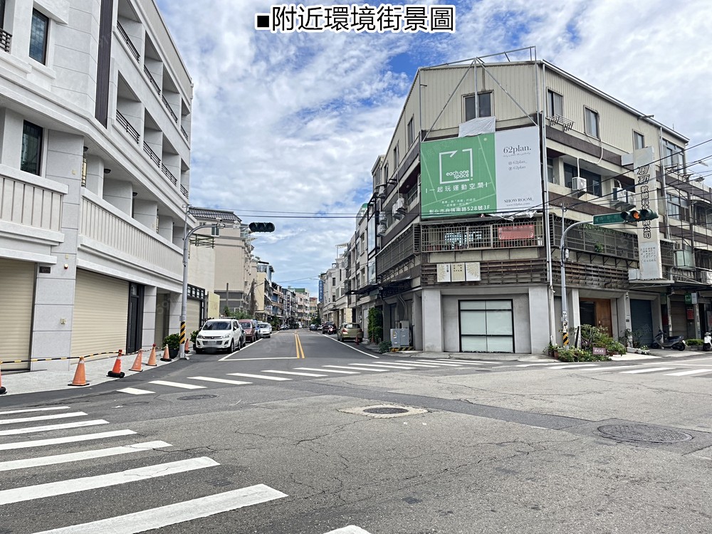 房屋圖片