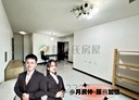 淡水區-淡金路二段2房2廳，34.9坪