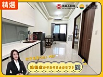 惠民街88巷A9捷運站✨盛德富..