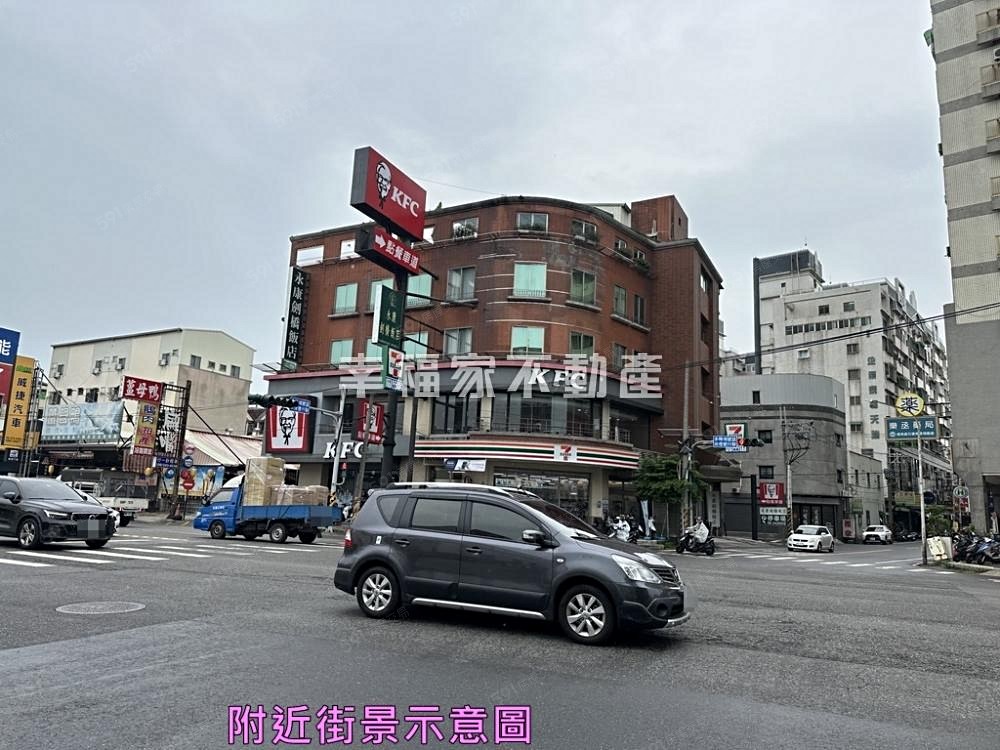 房屋圖片