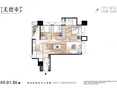 社區圖片