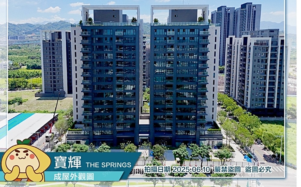 房屋圖片