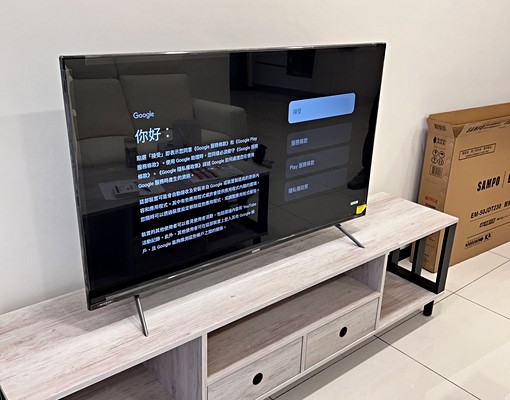 協和丰景高樓層全新二房全配備B2平車 - Image 10