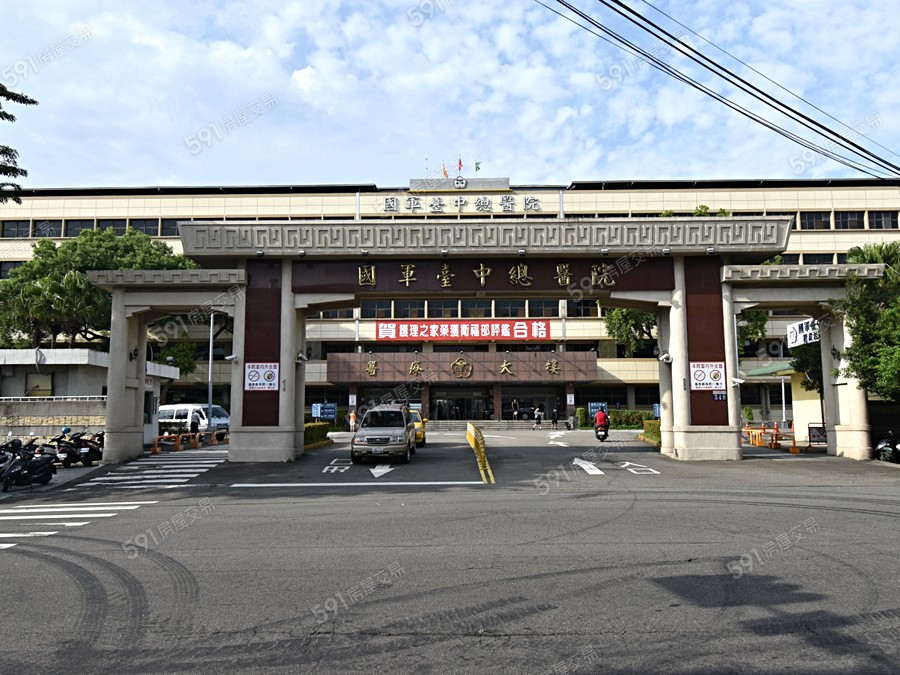 八展首富No.29環境圖