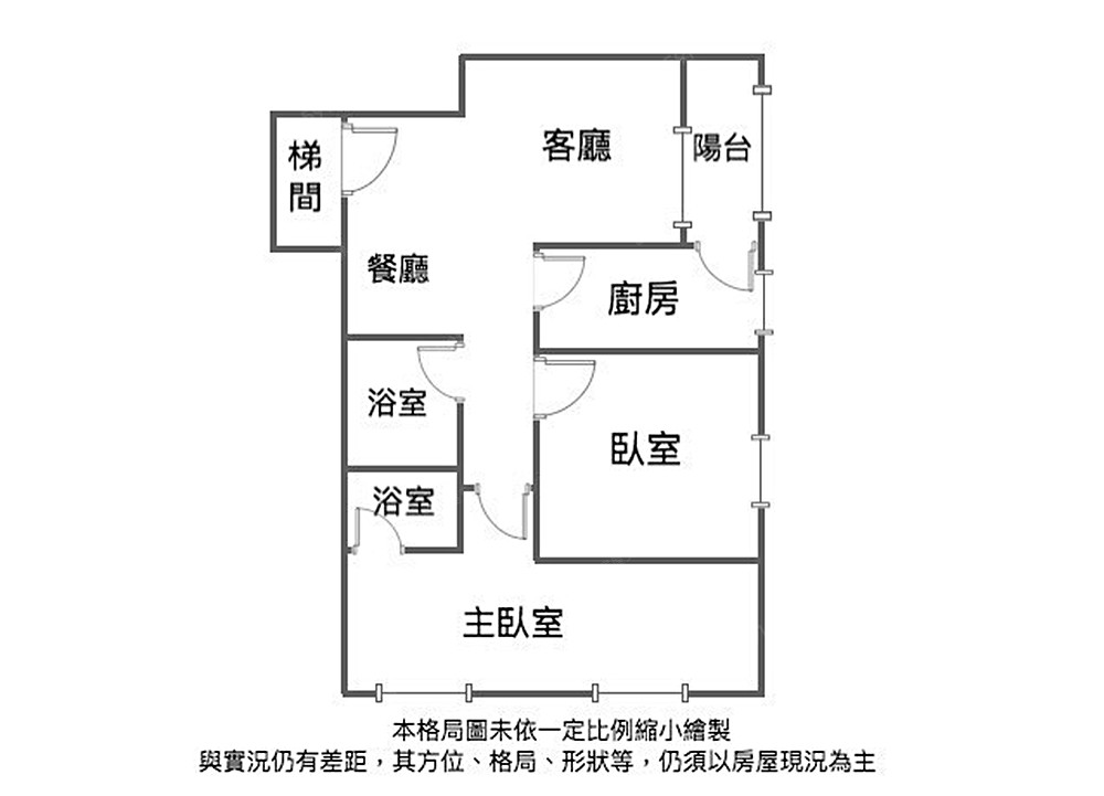 房屋圖片