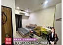 平鎮區-民族路二段4房0廳，51.8坪