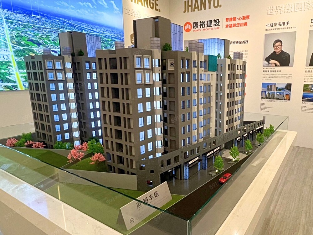房屋圖片