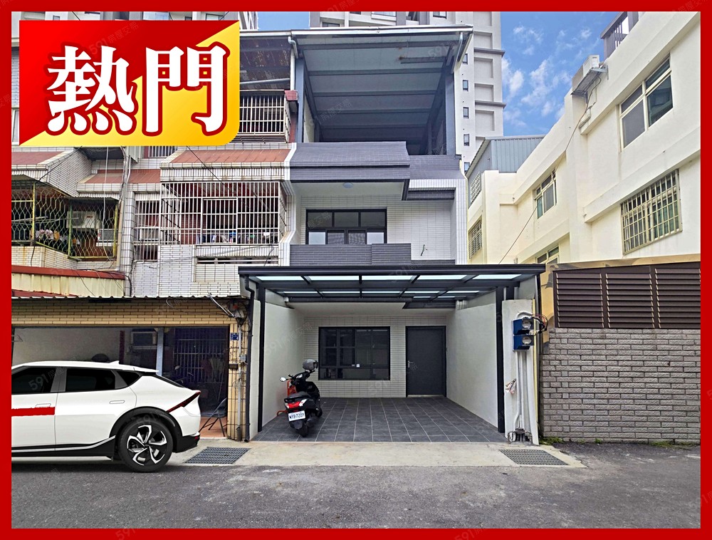 房屋圖片