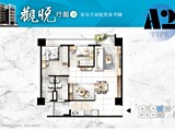 格局圖(2)