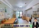 小港區-永順街3房2廳，47.3坪
