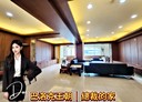 西區-大進街3房2廳，75.4坪