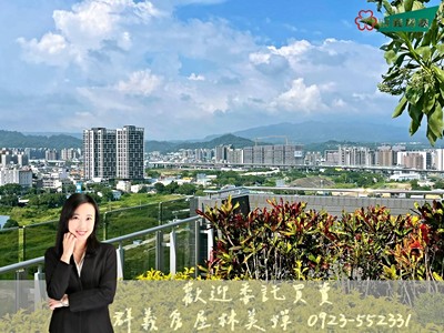 社區圖片