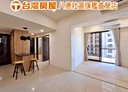 八德區-仁德一路2房2廳，35.8坪